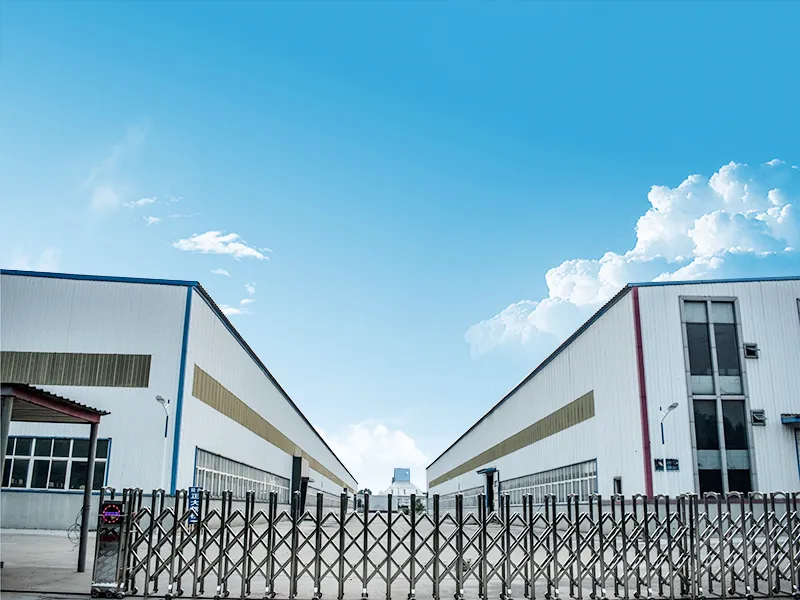 ກ່ຽວກັບ